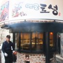 토성가든 이미지