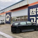 예구8길 이미지