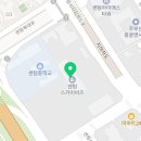 구일구내식당