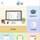 삿포로 일본어 회화 일본어 메뉴판 마스터 Step 2 | [일상] 텔레마케팅관리사 자격증 필기 합격 후기 (교재구입 없이 TM 시험 합격, 독학으로 텔레마케팅...