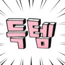 외성농장 네이버블로그