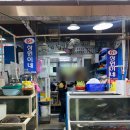 상원이네 | 속초 회 맛집 추천｜설악항 상원이네횟집 솔직 후기 (전어회·활어회 구성)