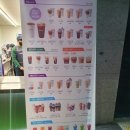 컴포즈커피옥련