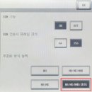 신도창원OA 이미지