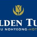 추자처사각 이미지