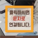 회원동219 이미지