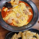 춘리 마라탕 독산점