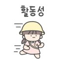 게임박스2호점 이미지