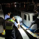 계류장 앞 이미지