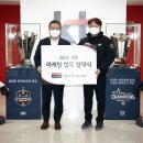 프로뱅크서울 이미지