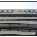 김진영행정사사무소 이미지