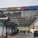 신세계셀프세차장 이미지