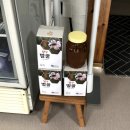 양구 벌꿀 이미지