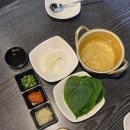 고잔역 2번 출구 이미지