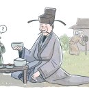 해주젓갈