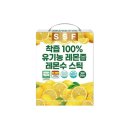 순수 - 금정구 서동로 5 | 순수