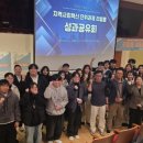 제주관광대학교 이미지