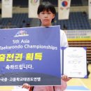 국일태권도장 이미지