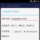 AJ스포츠