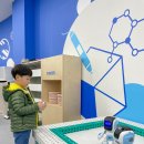 대동튼튼나라어린이집 | 강원도 삼척 아이와 가볼만한곳 삼척 어린이과학놀이체험관