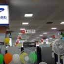 대구종합유통단지 전자관 이미지