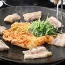 솥고집배곧점