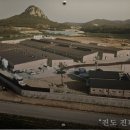 농업회사법인(주)진피그팜 이미지