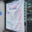더네일스 이미지