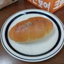 개빵공방 이미지