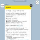 삼남농협삼동지점 | 신창사+사업자등록+공방공사