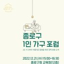 중앙종합가구 이미지