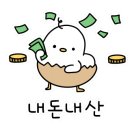 고양이숲 이미지