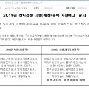 서산네일 오늘네일