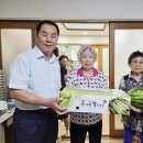 연무동경로당 이미지