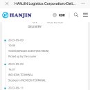 Temu.com - 강남구 테헤란로 131 | Temu.com