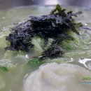 양평칼국수봉곡점 이미지