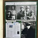 인천학생6.25참전관 | 인천 중구 / 인천학생6.25참전관 / 유명한곳