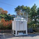 진주우편집중국 이미지