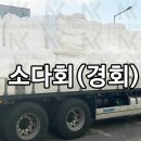 남경세탁소 이미지