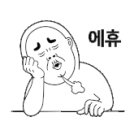명랑시대쌀핫도그고양