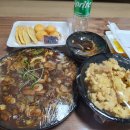 삼작로402번길 이미지