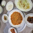 할매아구찜 이미지
