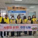 손맛담은 이미지