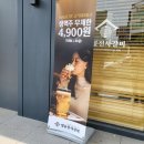 명륜진사갈비 군산본점 이미지