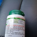 야로농자재 네이버블로그