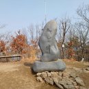 수리산역 이미지