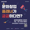 주식회사 비즈코웍