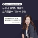 아모레카운셀러 네이버블로그