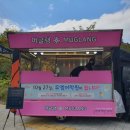 (주)새론푸드 이미지