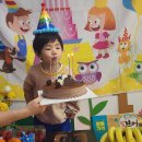 튼튼반~휘서야 생일 축하해 🎂 이미지